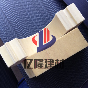 聚氨酯管托