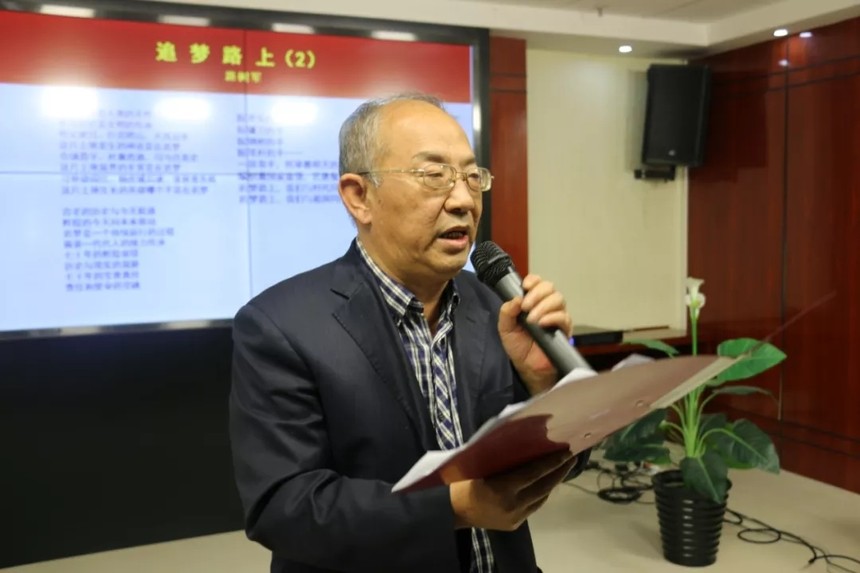 长河文化网推荐签约作家参加渭南中华人民共和国成立70周年国庆诗歌