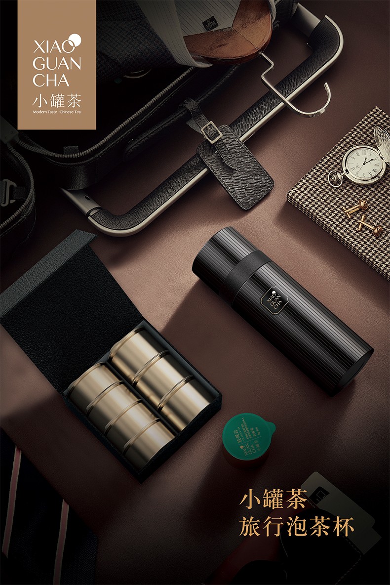 所有评价商品说明进入商铺小罐茶总计￥788- 购买数量