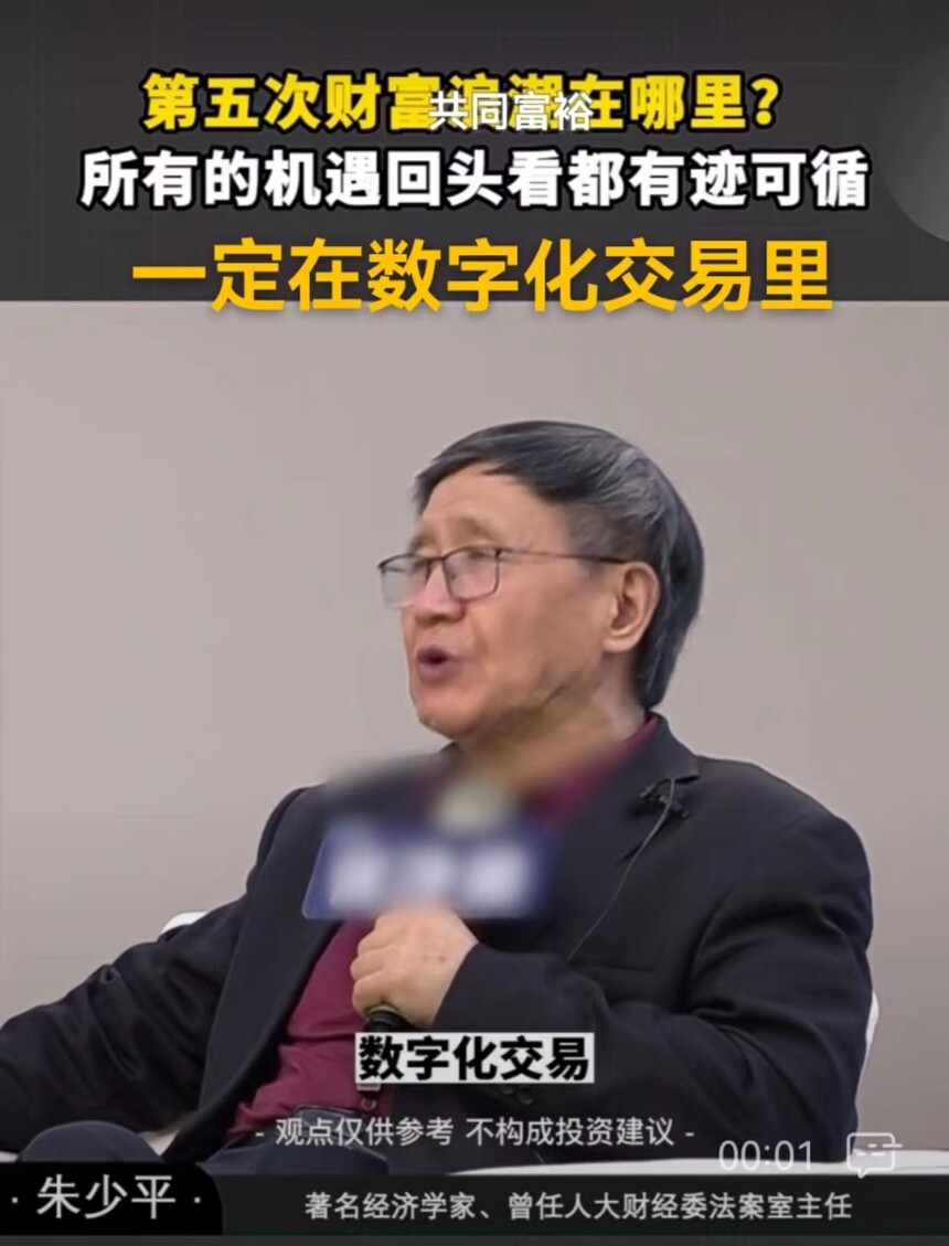 1681539305499694.jpeg 1681539305499694.jpeg