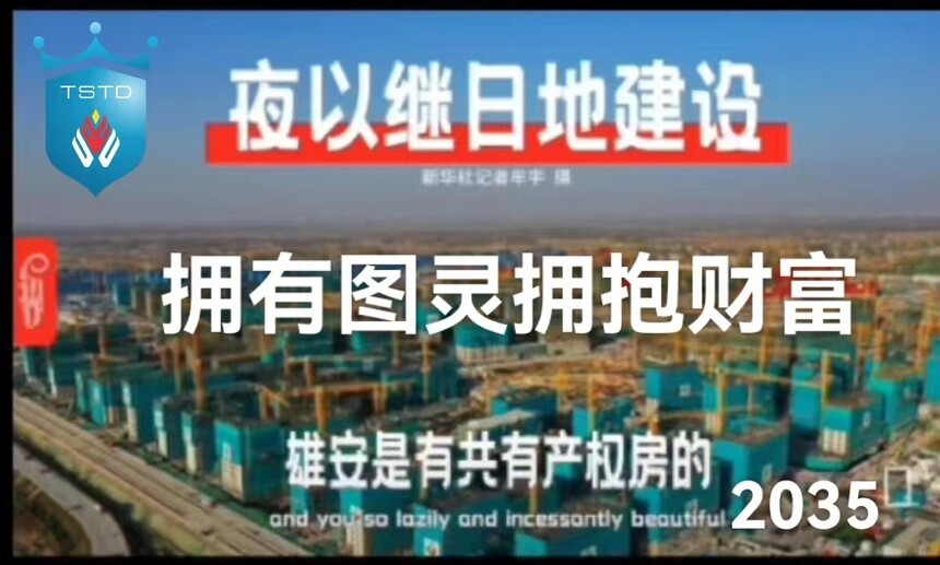 1701127667597412.jpeg 1701127667597412.jpeg