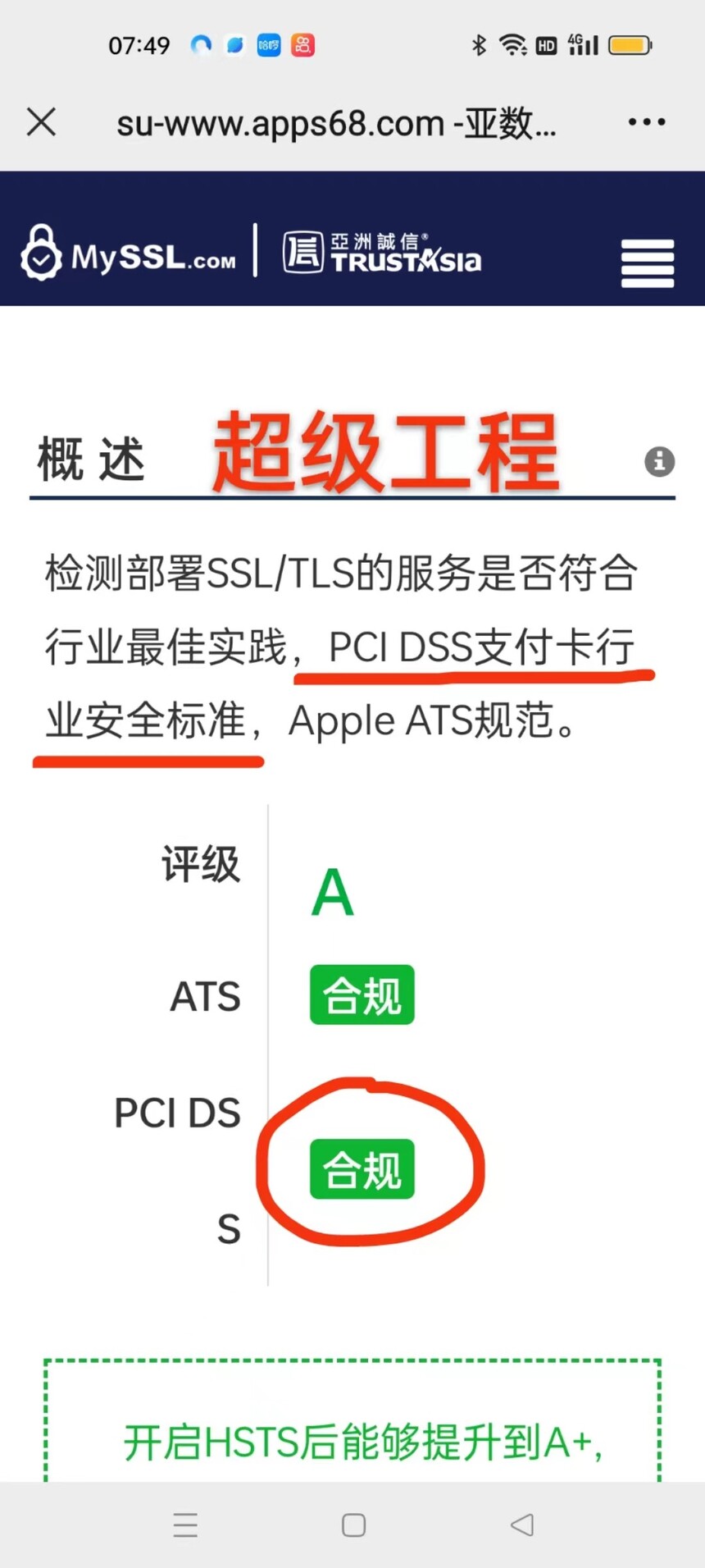 1704957688213243.jpeg 1704957688213243.jpeg