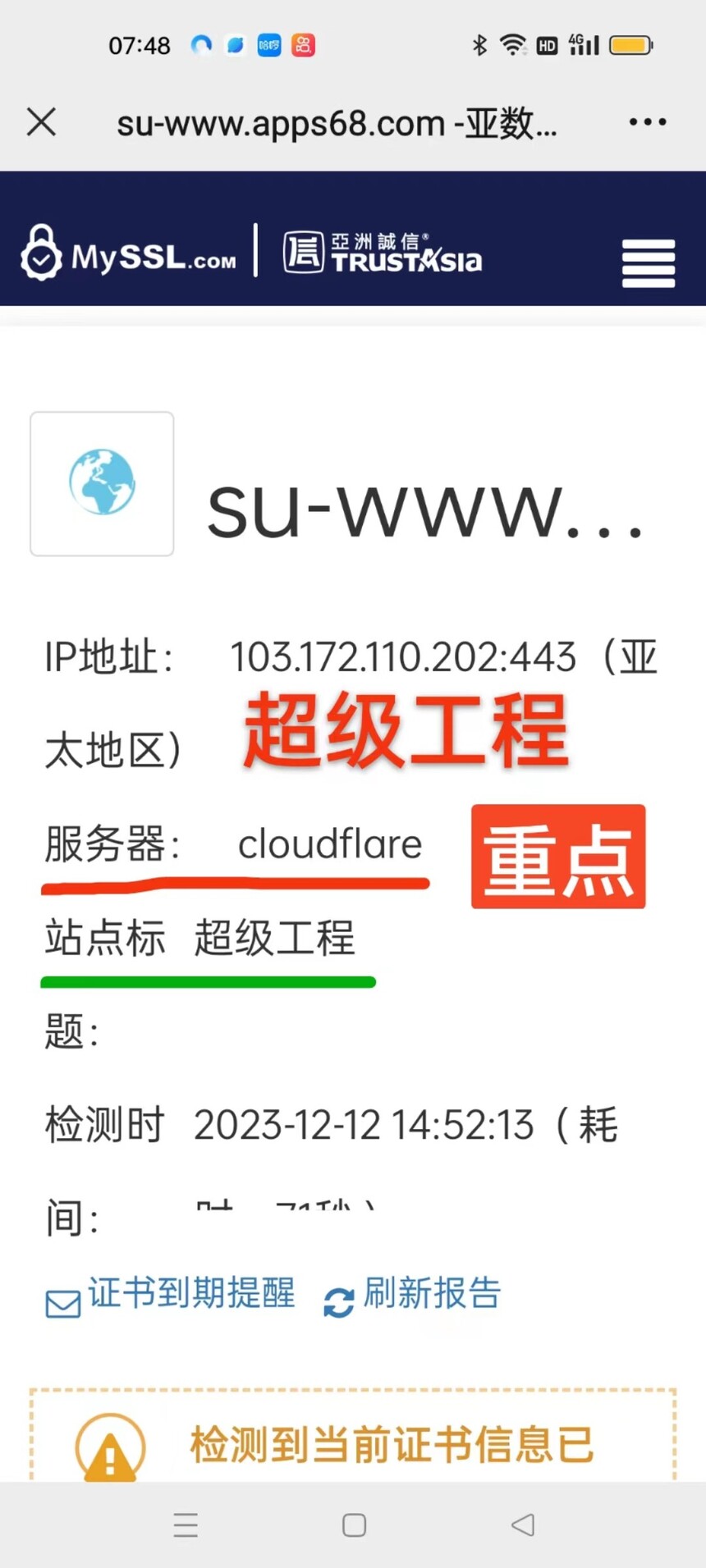 1704957834883211.jpeg 1704957834883211.jpeg