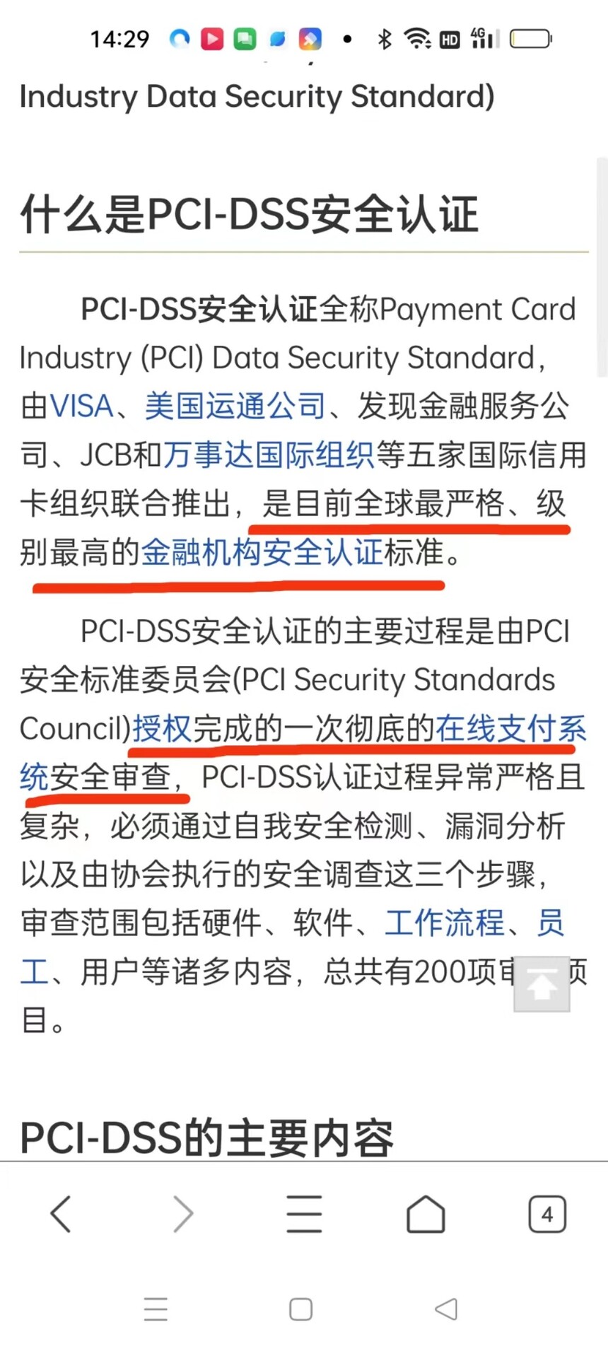 1704960842450302.jpeg 1704960842450302.jpeg