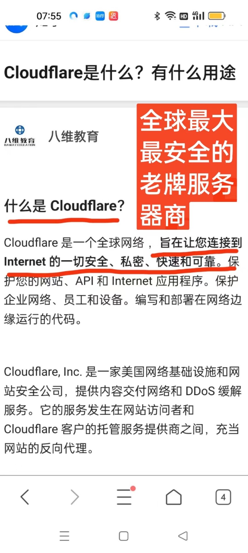 1704962068903496.jpeg 1704962068903496.jpeg