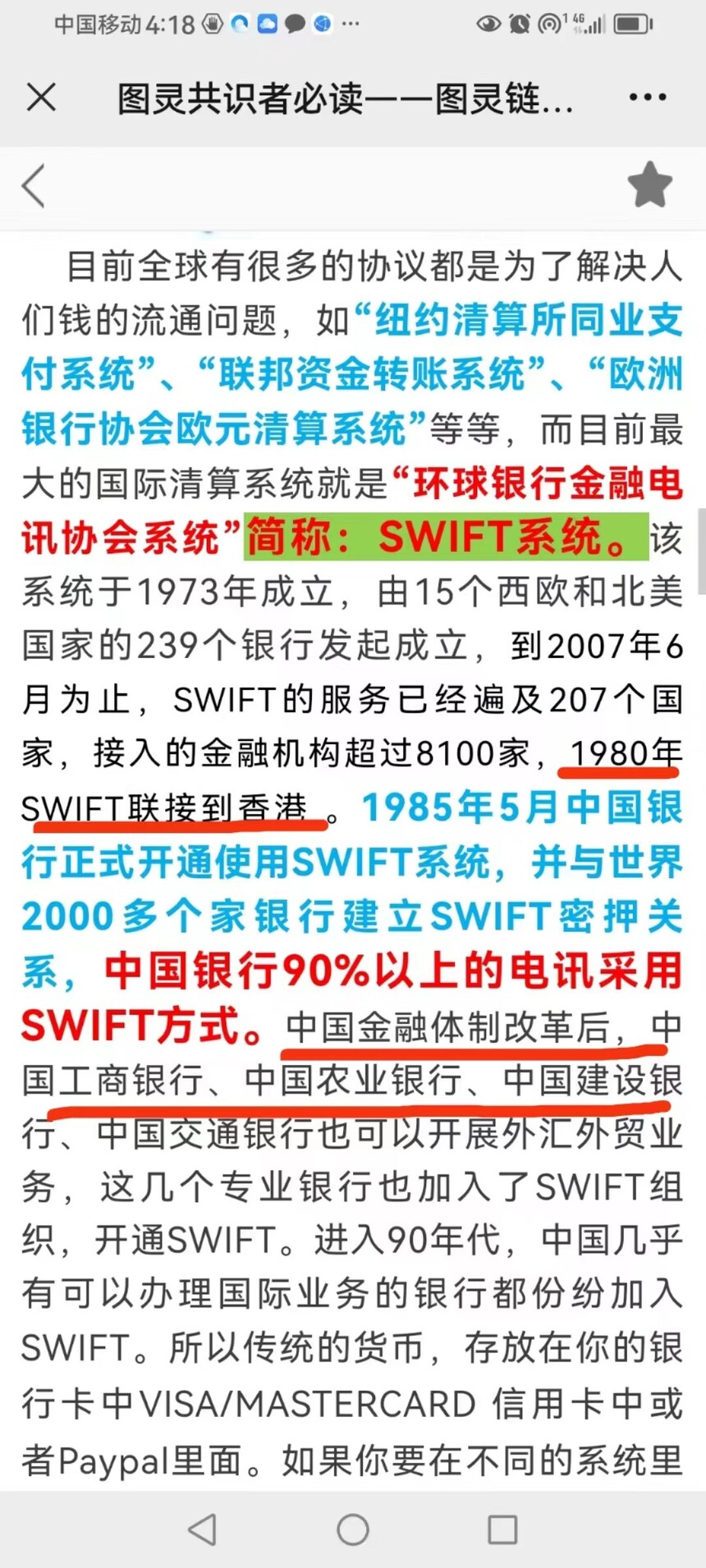 1704964292133264.jpg 1704964292133264.jpg