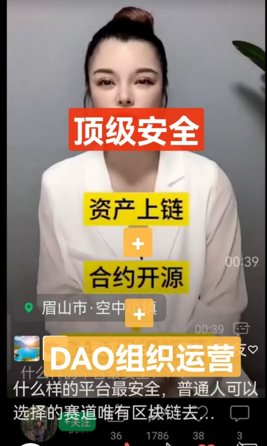 1740790358855752.jpeg 1740790358855752.jpeg