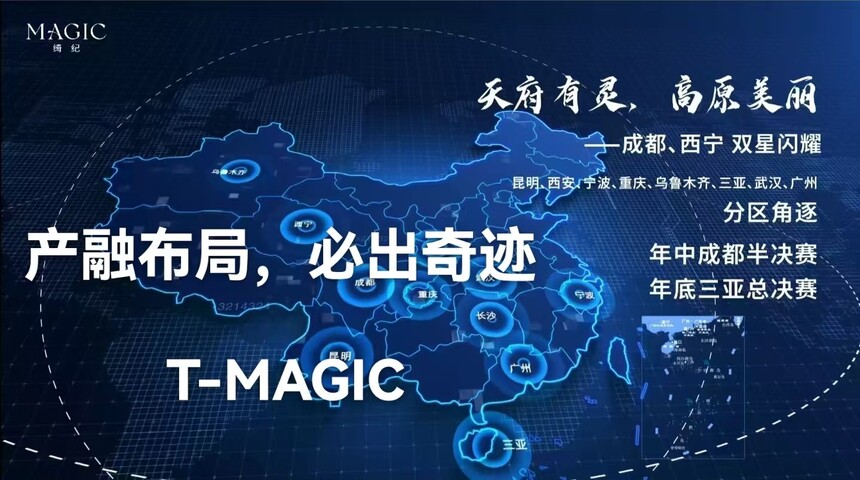 1745883993193793.jpeg 1745883993193793.jpeg