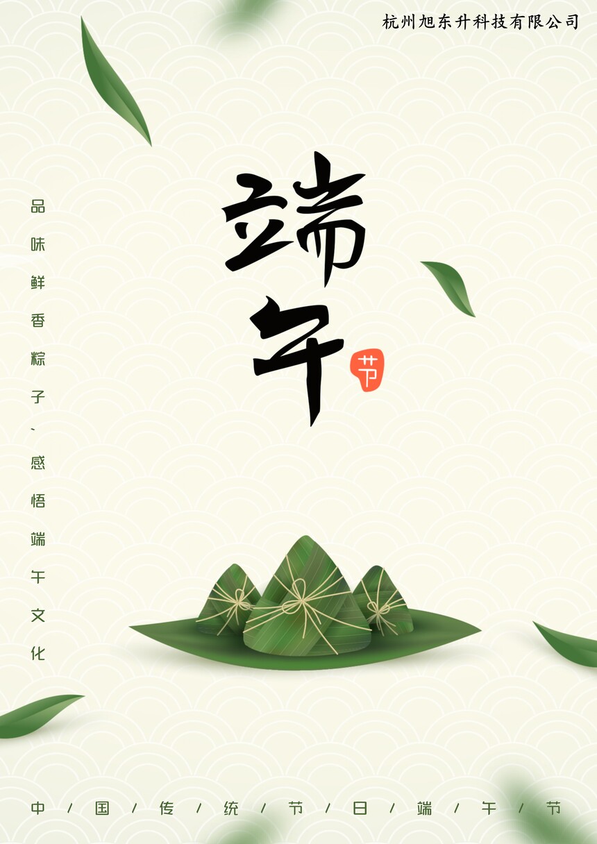 繝(ji).jpg