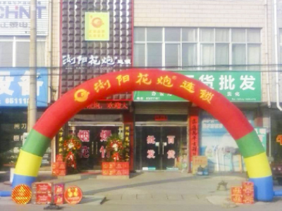 ̩Ş