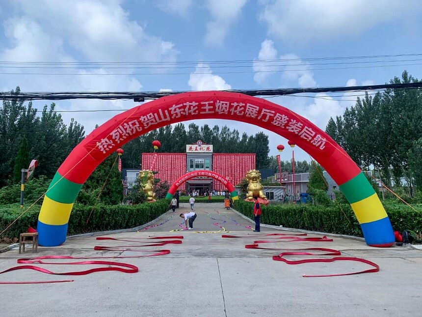 xƷ(hu)