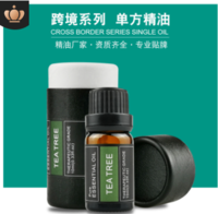 江西御美化妆品有限公司