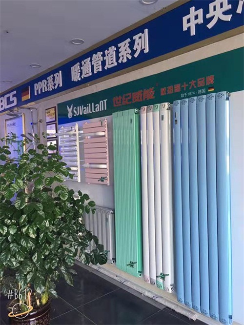 铜铝暖气片厂家直销 铜铝暖气片厂家直销