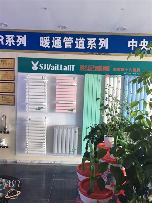 家用散热器 家用散热器
