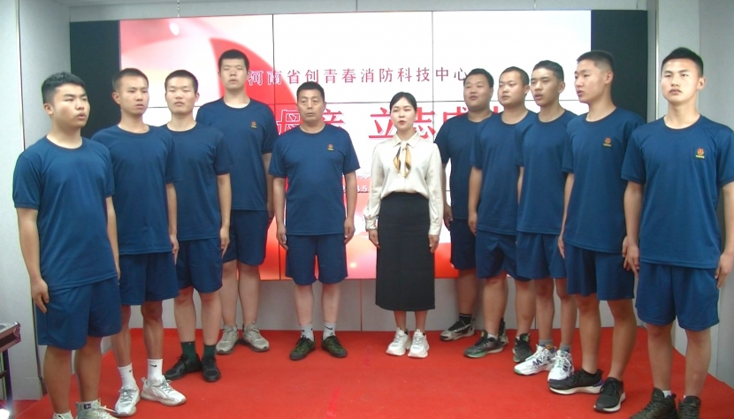 “感恩母亲  立志成才”河南省创青春消防科技中心举行拓展训练学员“母亲节”活动