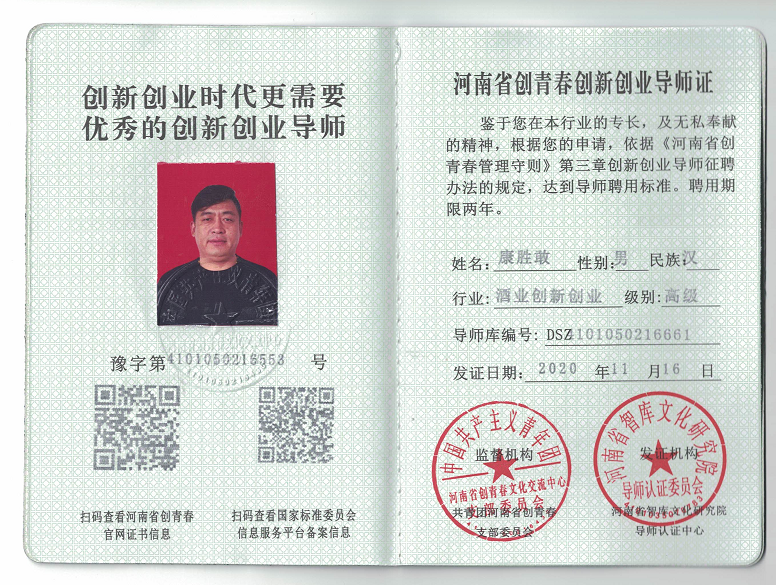 1605516351781038.png image.png