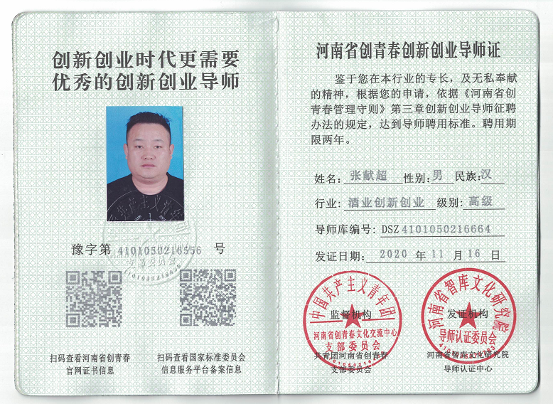 1605516546127381.png image.png