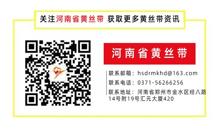 0050dabc928d9974450f4f7badab4b29_1669869342596455.jpg
