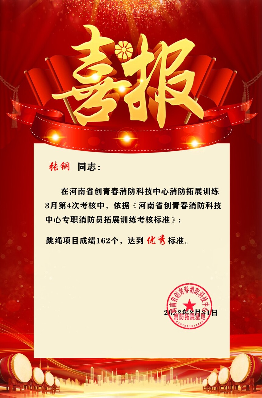 230331���.jpg