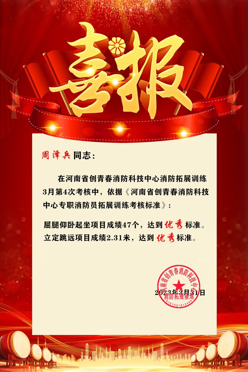 230331�����.jpg