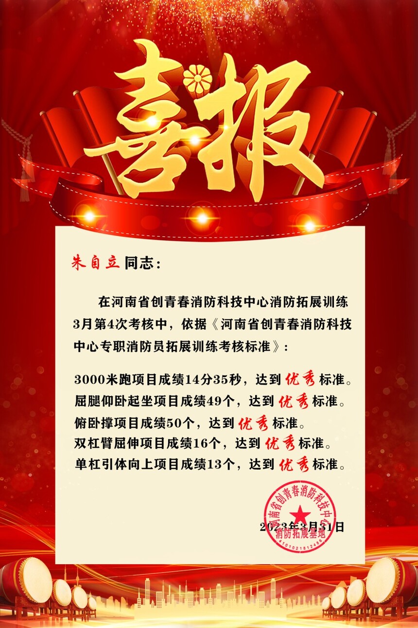 230331������.jpg