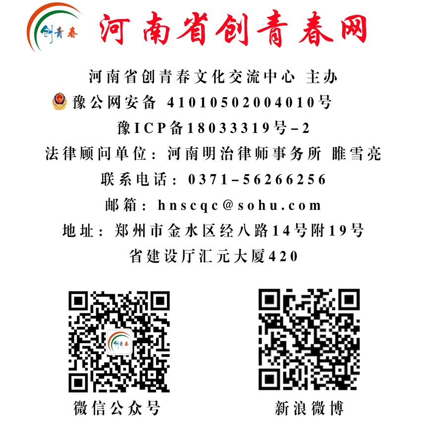 1692081729650443.jpg c6bbce71c2515a0ae582b8ddab4139b3_1654845835715528.jpg