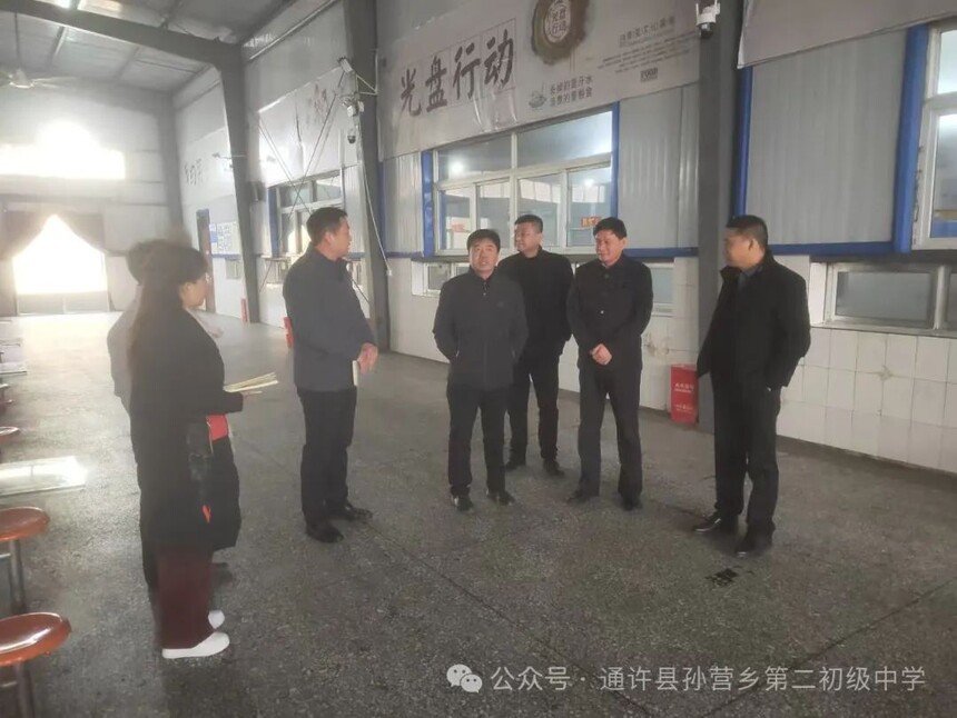 1734260534903582.jpg 微信图片_20241215190050.jpg