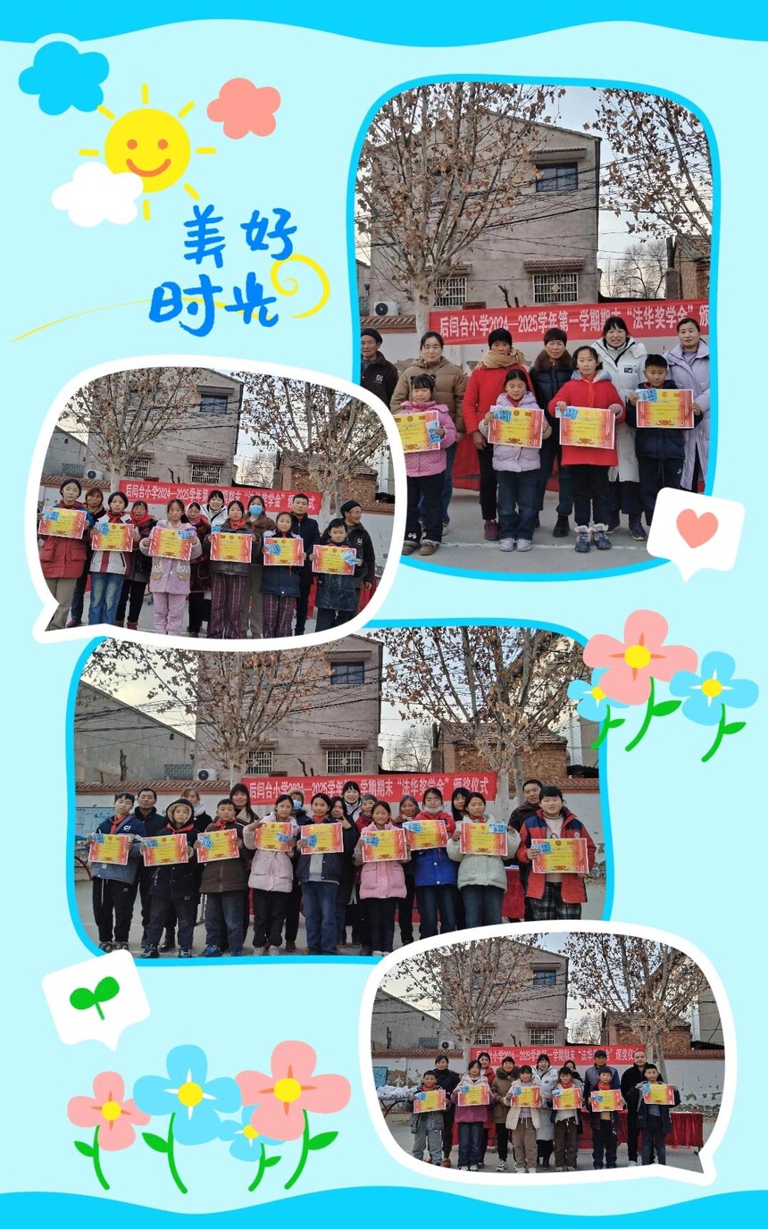 93efa8903bfd4d2ab4b3fb24561b1df1__jpg.heic~tplv-flrovnc8r8-s2-cC-q_0_0_0_0_q0.jpg