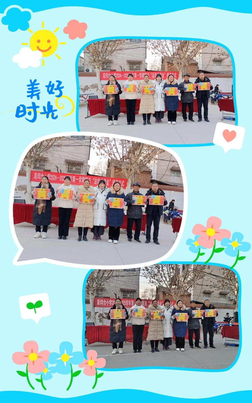 ad8c9d4a8f29443ba0ae9ed737251eee__jpg.heic~tplv-flrovnc8r8-s2-cC-q_0_0_0_0_q0.jpg