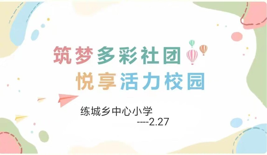 32eeb1f780a5472e9d51c76259cb81c8epand__jpg.heic~tplv-flrovnc8r8-s2-cC-q_0_0_0_0_q0.jpg