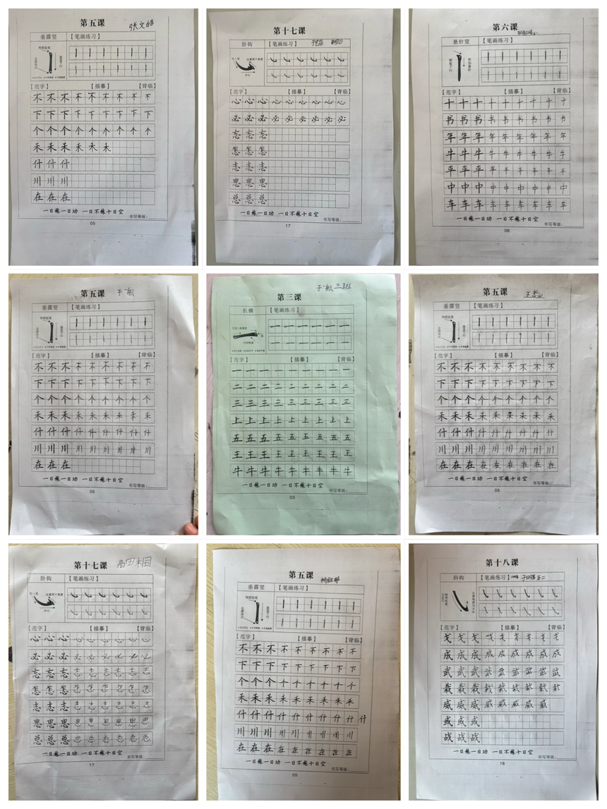 ΢��ͼƬ_20250309071230.png