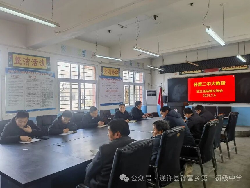 1741476243808030.jpg 微信图片_20250309072224.jpg