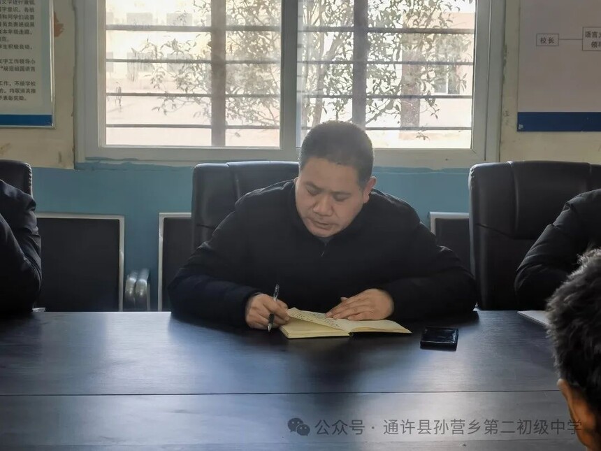 1741476267119382.jpg 微信图片_20250309072247.jpg