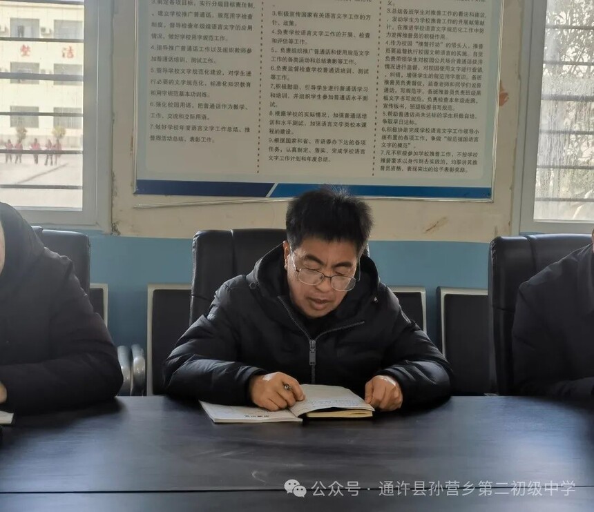 1741476382737454.jpg 微信图片_20250309072403.jpg