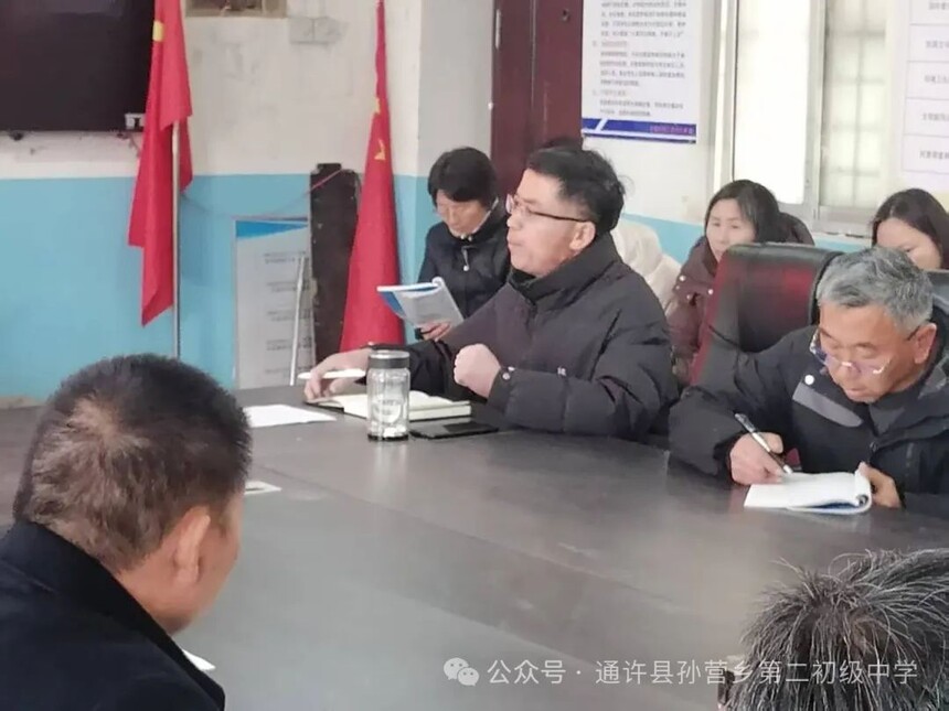 1741658112697755.jpg 微信图片_20250311095328.jpg
