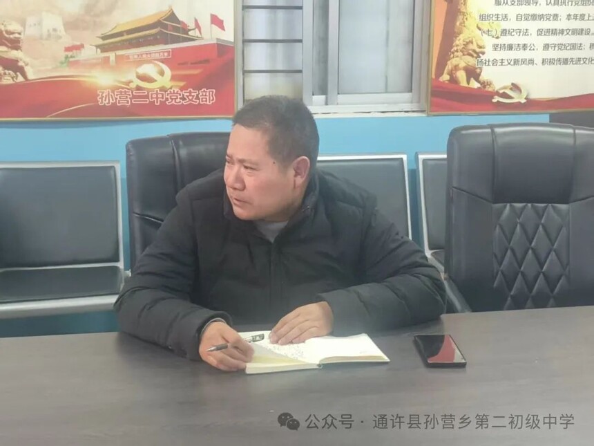 1741658475737713.jpg 微信图片_20250311095933.jpg