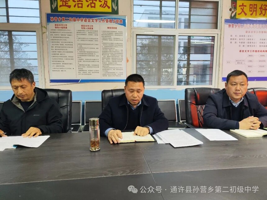 1741658499996447.jpg 微信图片_20250311095957.jpg