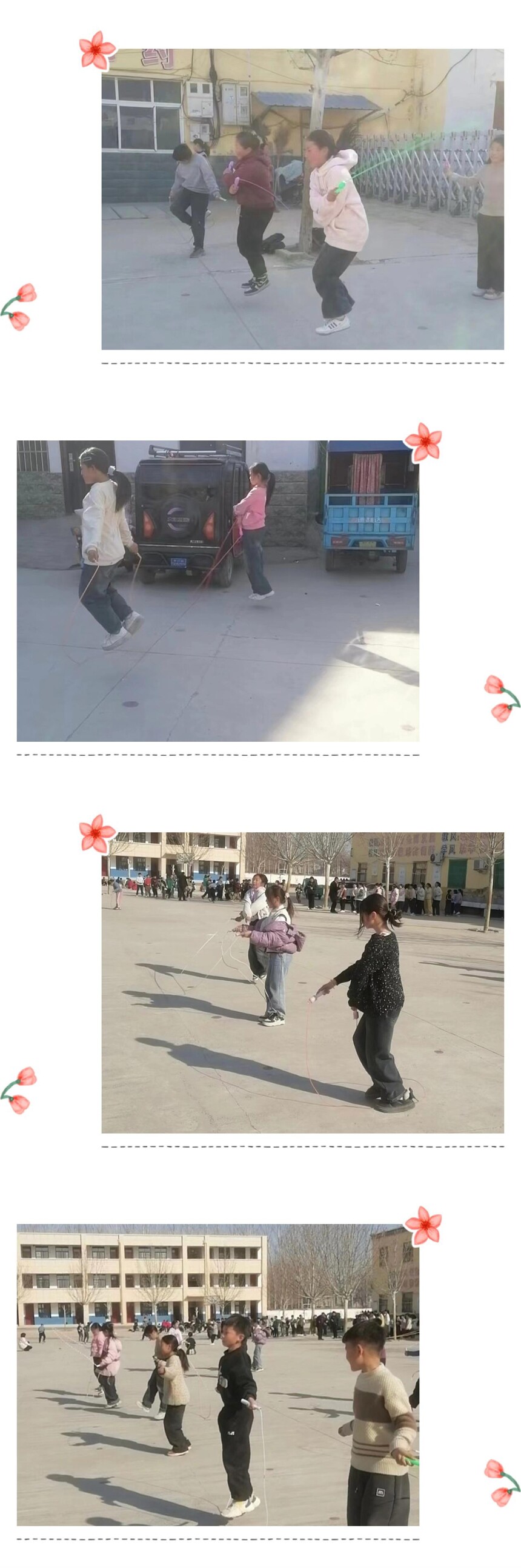 ΢��ͼƬ_20250319184130.jpg