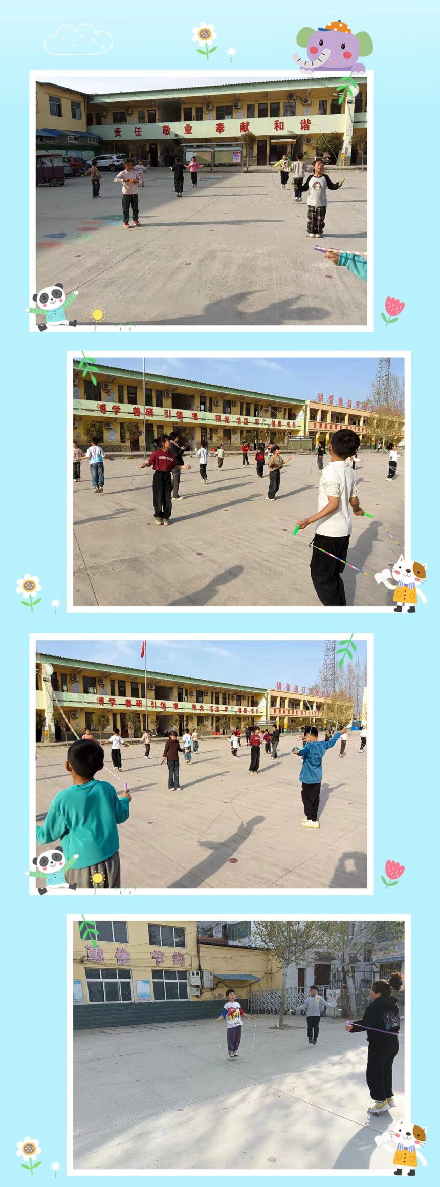 1743564134610879.jpg 微信图片_20250402112144.jpg