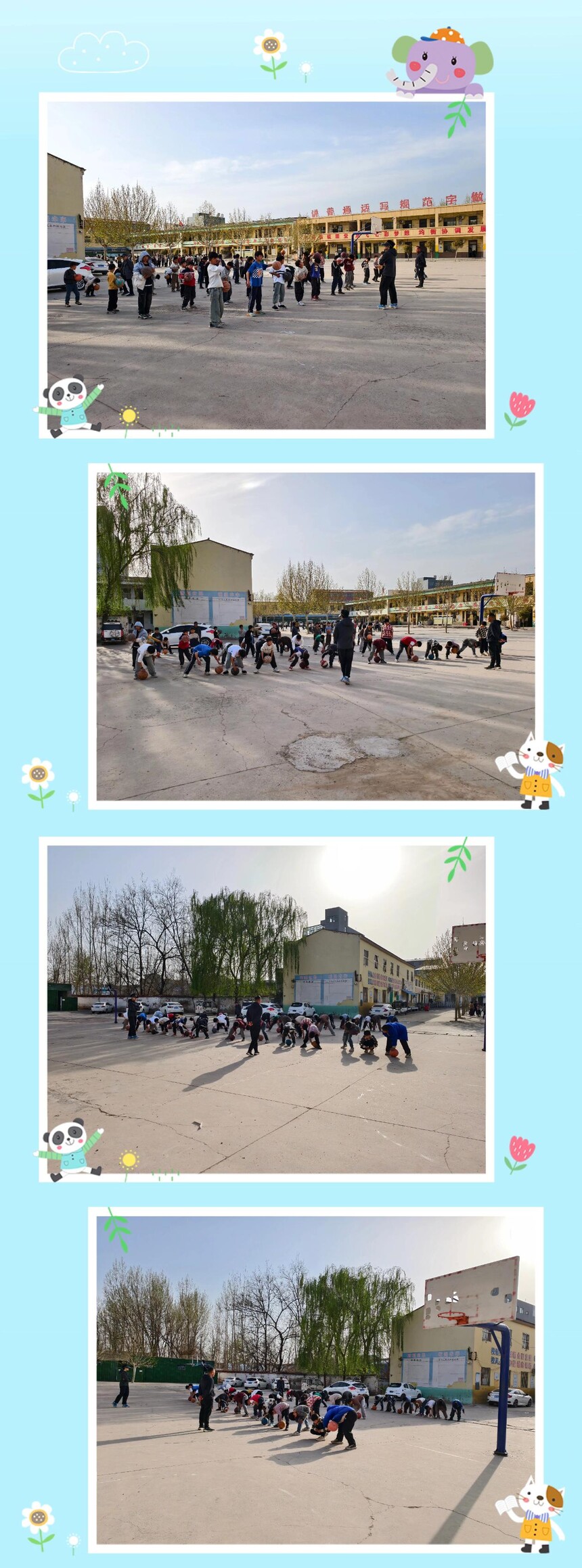1743564342126340.jpg 微信图片_20250402112509.jpg