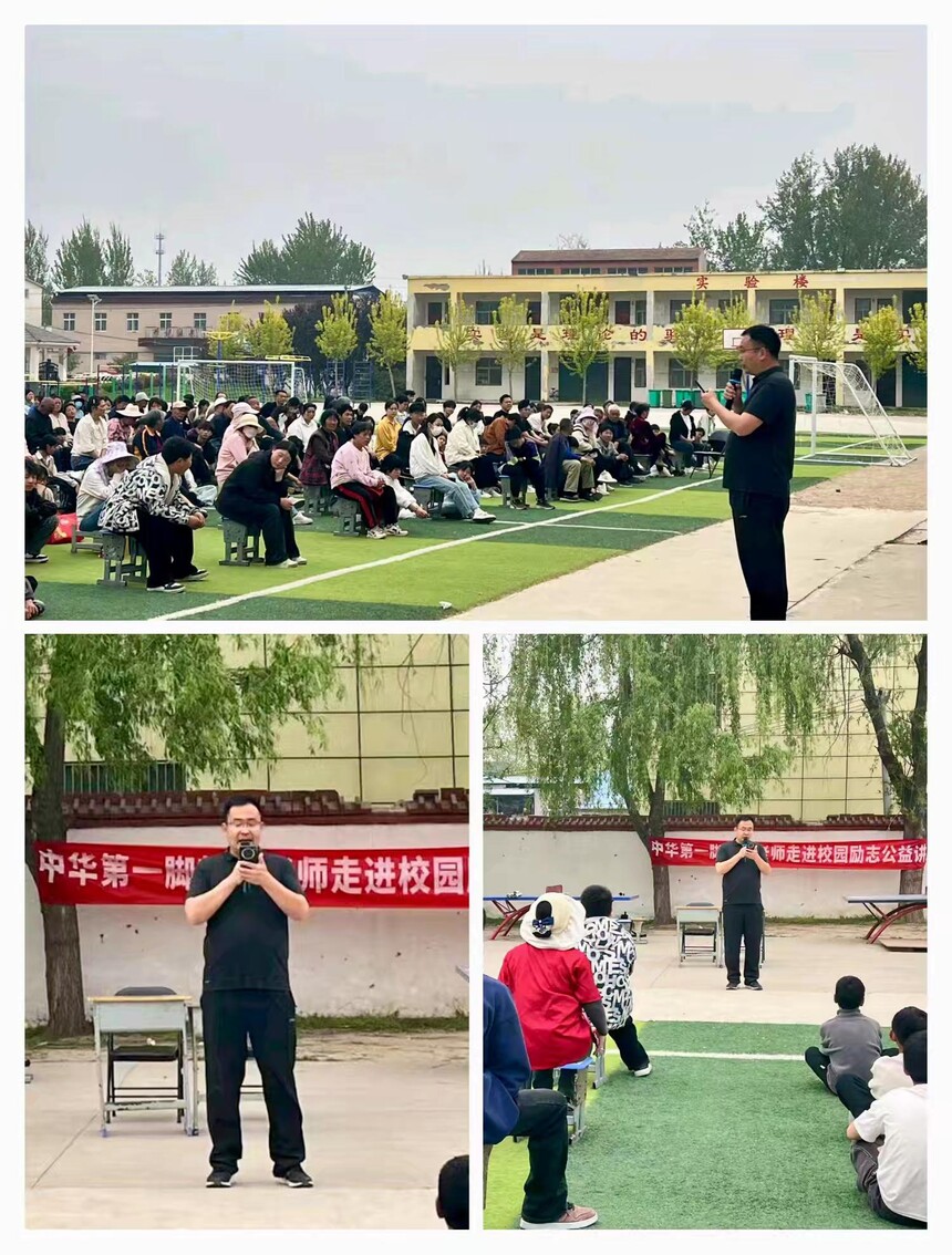 1744190921296606.jpg 微信图片_20250409172748.jpg