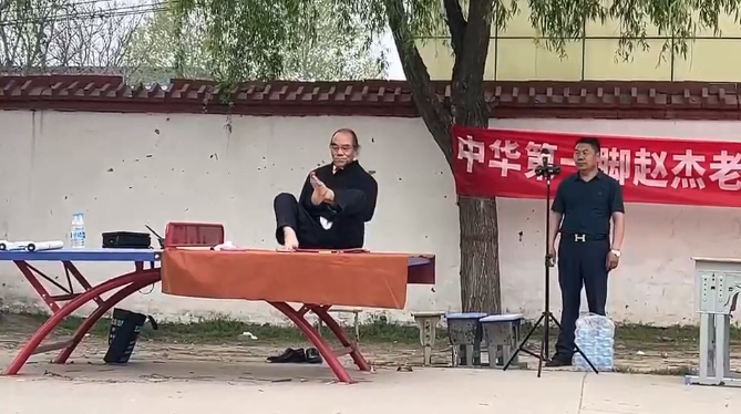 1744191060592470.png