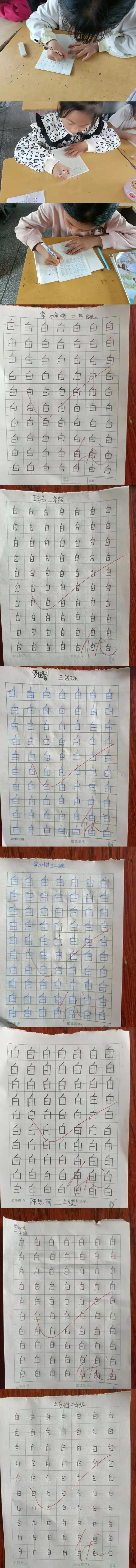 ΢��ͼƬ_20250411111447.jpg