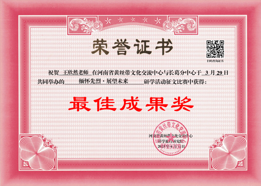 ����Ȼ1(1)(1).png