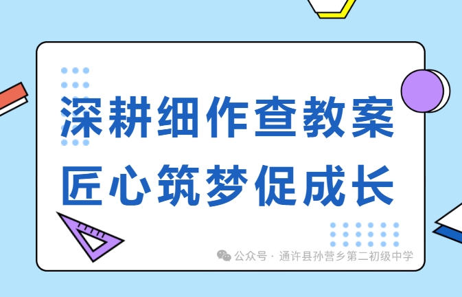΢�Ž�ͼ_20250428112529.png