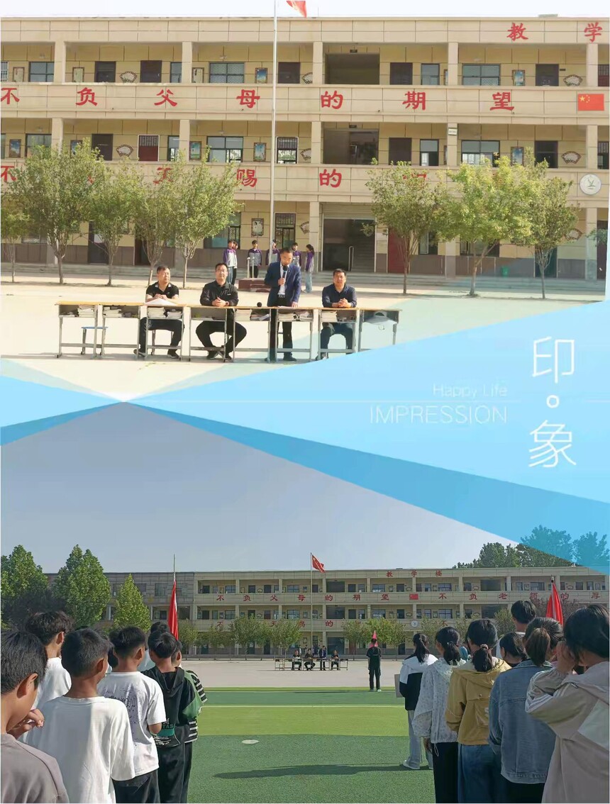 ΢��ͼƬ_20250503173958.jpg