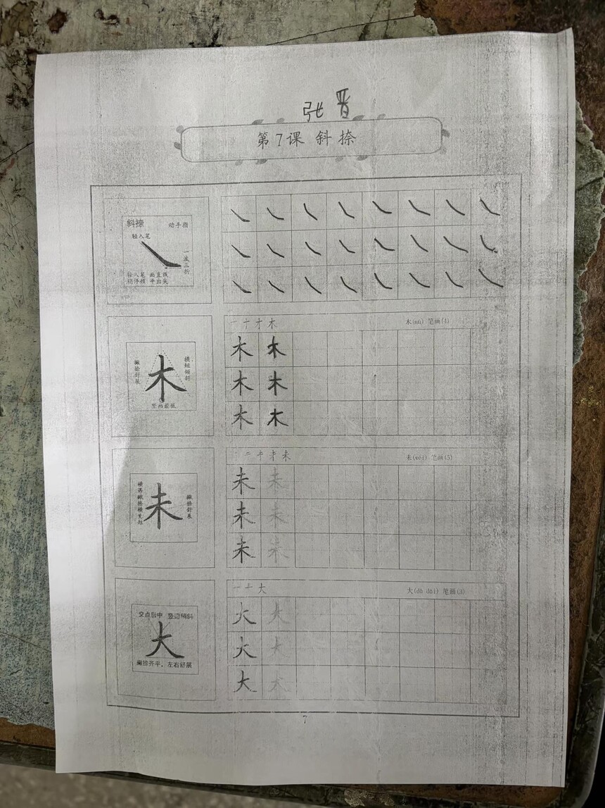 1746803372835272.jpg