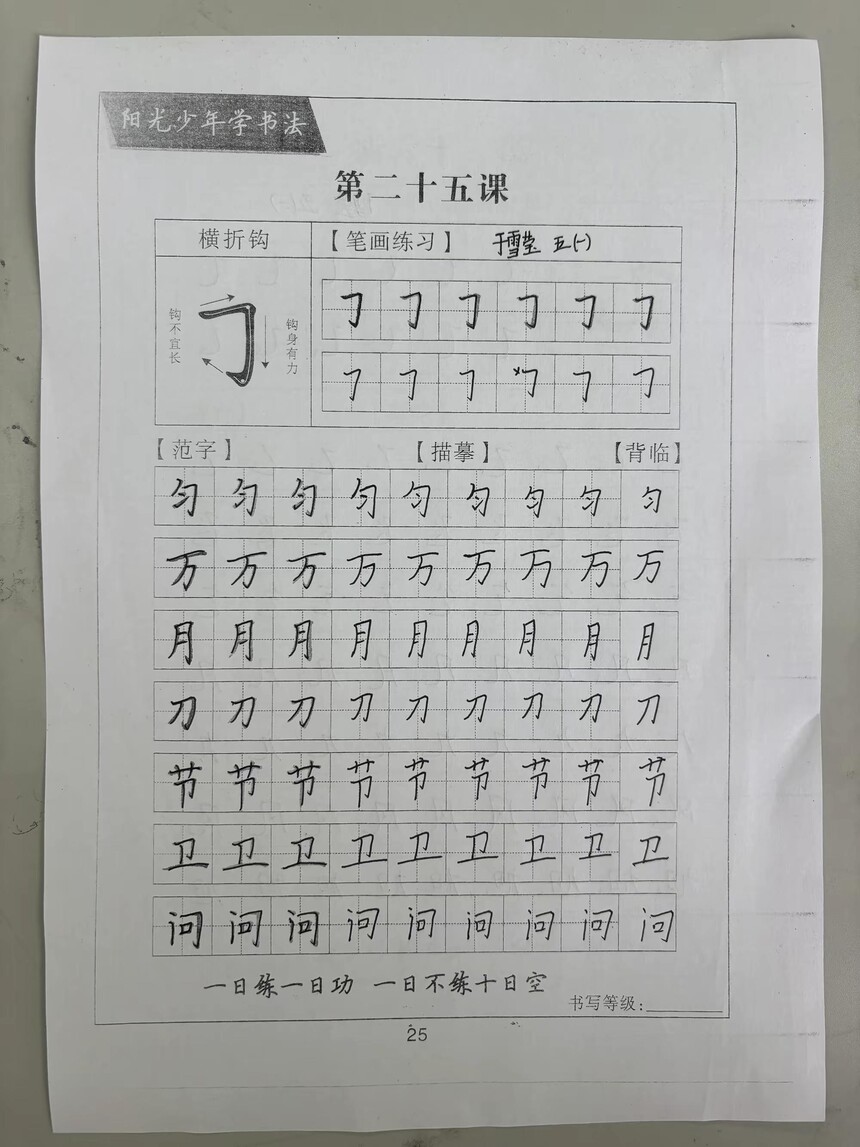1746804262754555.jpg