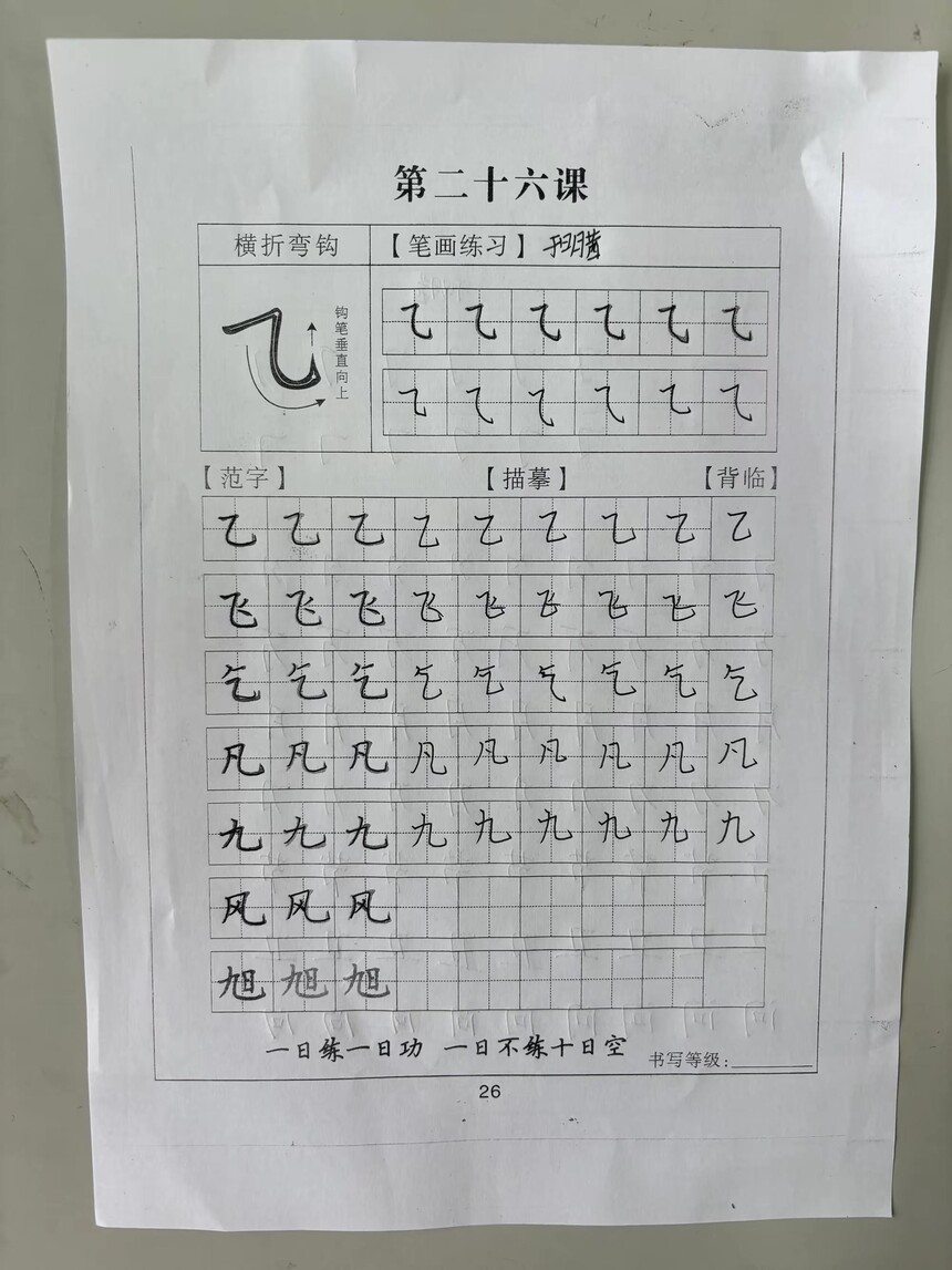 1746804265181001.jpg