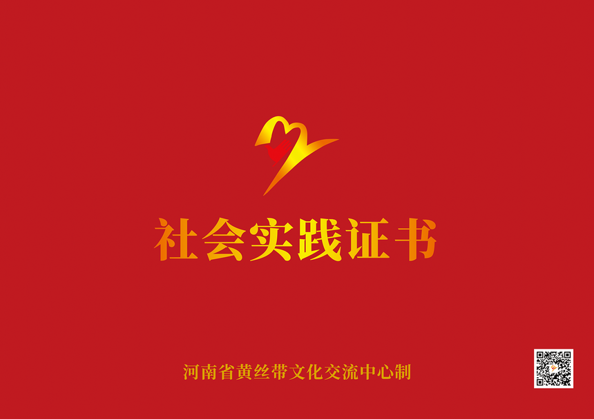 f0b3fa24174ede65cb6d7a0be95c238.png